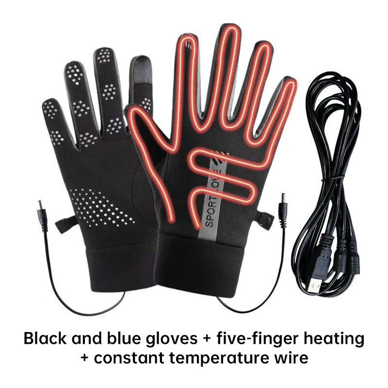USB Heated Gloves