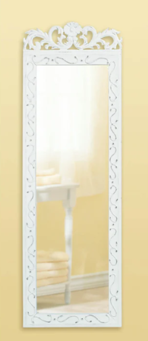 Elegant White Wall Mirror